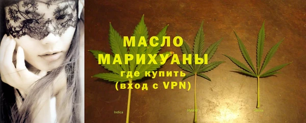 прущий лед Арсеньев