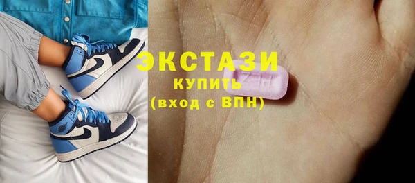 прущий лед Арсеньев