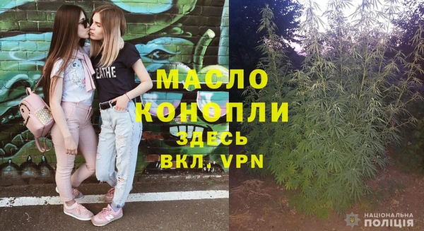 прущий лед Арсеньев