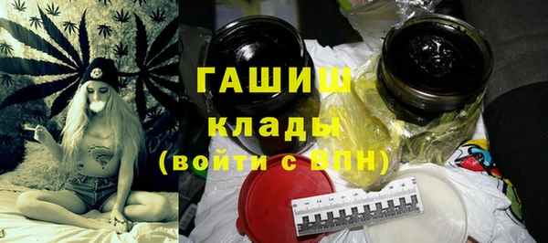 прущий лед Арсеньев
