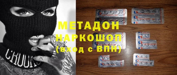 прущий лед Арсеньев