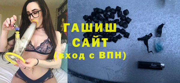 прущий лед Арсеньев