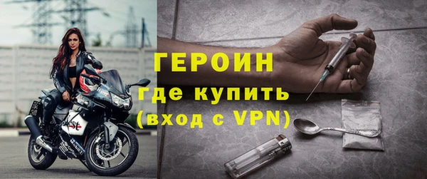 прущий лед Арсеньев