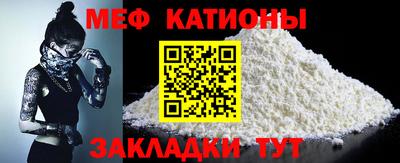твердый Симферополь