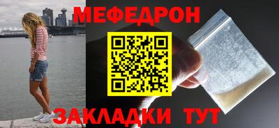 бутик Сертолово