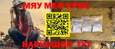 бутик Сертолово
