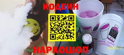 бутик Сертолово