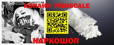 твердый Симферополь