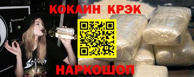 a pvp Саяногорск