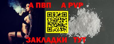 твердый Симферополь