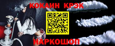 бутик Сертолово