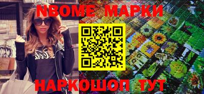 твердый Симферополь