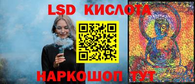 меф Сибай