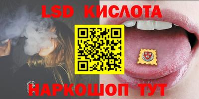 бутик Сертолово