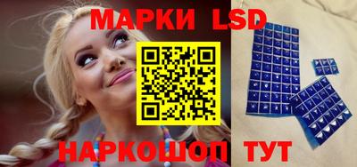 твердый Симферополь