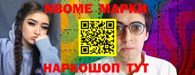 меф Сибай