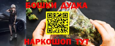 меф Сибай