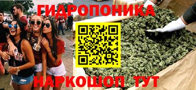 бутик Сертолово