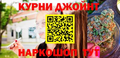меф Сибай