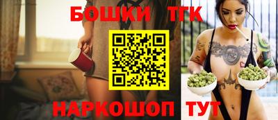герыч Саянск