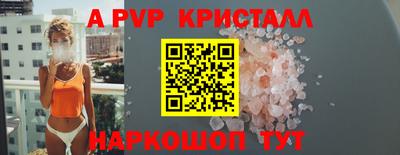 COCAINE Берёзовский
