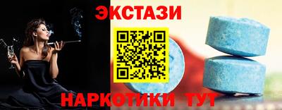 твердый Симферополь