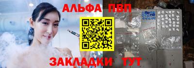 твердый Симферополь