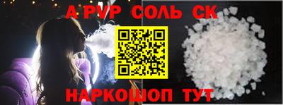 бутик Сертолово