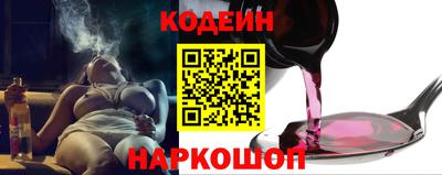 бутик Сертолово
