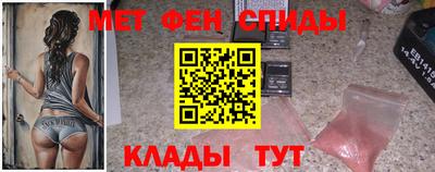 a pvp Саяногорск