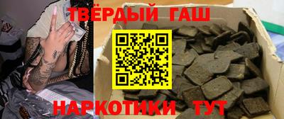 бутик Сертолово