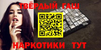 твердый Симферополь