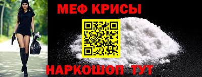 твердый Симферополь