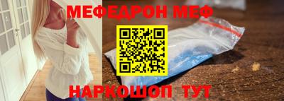 бутик Сертолово