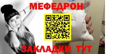 бутик Сертолово