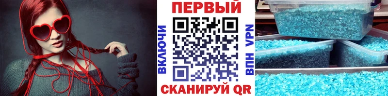 площадка какой сайт  Белорецк  Метамфетамин пудра  blacksprut как войти 
