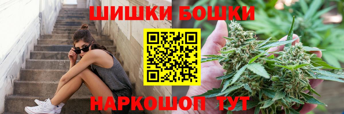 A PVP Белорецк